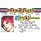 Signs 4 Fun Parody ID | Kelly Osborn Driver’s License | Fake ID Novelty Card | Collectible Trading Card Driver’s License | Novelty Gift for Holidays | Made in The USA