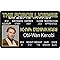 Signs 4 Fun Parody ID | The Force - OBI ID | Fake ID Novelty Card | Collectible Trading Card Driver’s License | Novelty Gift for Holidays | Made in The USA
