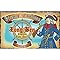Signs 4 Fun Parody Driver’s License | Long Ben Avery ID | Fake ID Novelty Card | Collectible Trading Card Driver’s License | Novelty Gift for Holidays | Made in The USA