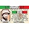 Signs 4 Fun Parody ID | Pancho Villa Driver’s License | Fake ID Novelty Card | Collectible Trading Card Driver’s License | Novelty Gift for Holidays | Made in The USA
