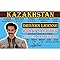 Signs 4 Fun Parody ID | Borat Driver’s License | Fake ID Novelty Card | Collectible Trading Card Driver’s License | Novelty Gift for Holidays | Made in the USA