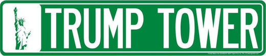 Signs 4 Fun Decorative Street Sign | NY Trump Tower | 24” x 5” | Embossed Aluminum Sign | Made in the USA | SSNY6